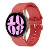Силиконовый ремешок без зазоров для Samsung Galaxy Watch 7/6/5/4 44мм 40мм 5Pro 45мм Браслет Galaxy 6 Classic 47мм 43мм 46мм Correa