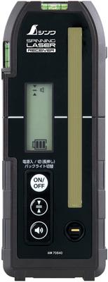 Shinwa Sokutei Приемник вращающегося лазера для с держателем 70840 H-3/HV-3