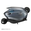 DAIWA Baitcasting Reel IM Z LIMITBREAKER XHL TW HD C