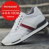 Summer Men's 8cm Height-Boosting Breathable Casual Mesh Sneakers