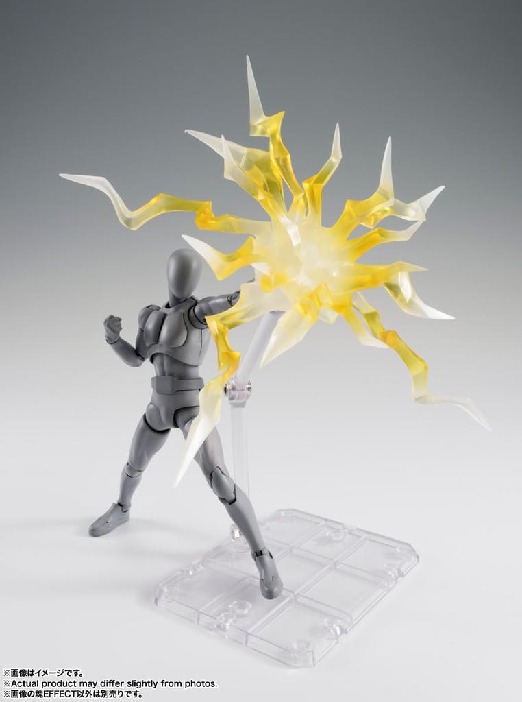 TAMASHII NATIONS Tamashii EFFECT THUNDER Yellow for Painted Finished Figure Ver. S.H.Figuarts Non-scale ABS&PVC