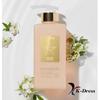 All-in-One Perfume Shower Cotton Memory 500ml