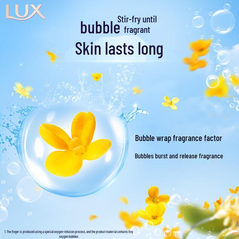 LUX Lasting Fragrance Osmanthus Scent Body Wash