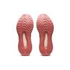 Asics Женские кроссовки Gel Kinsei Max Sheet Rock Champagne Серые 1012B512-020
