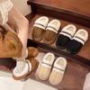 2024 Новые зимние дизайнерские плюшевые хлопковые тапочки для женщин, удобные домашние тапочки с мягкой подошвой, пушистые тапочки из искусственного меха, толстая подошва, теплые меховые тапочки