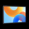 Huawei MatePad 11.5 2024 Soft Light Edition (CN version)
