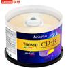 Lenovo CD-R Blank Recordable Discs