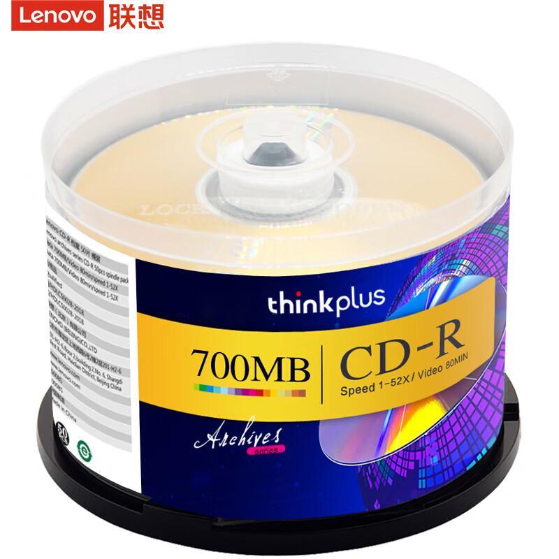 Lenovo CD-R Blank Recordable Discs