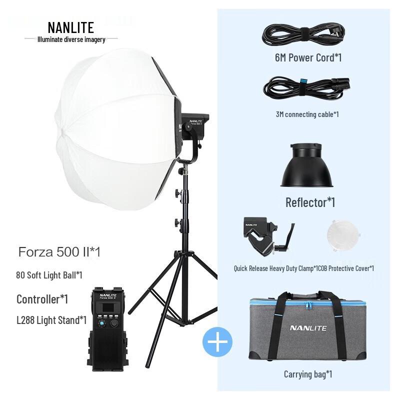 NANLITE Forza 500W II Светодиодный заполняющий свет для фотографии