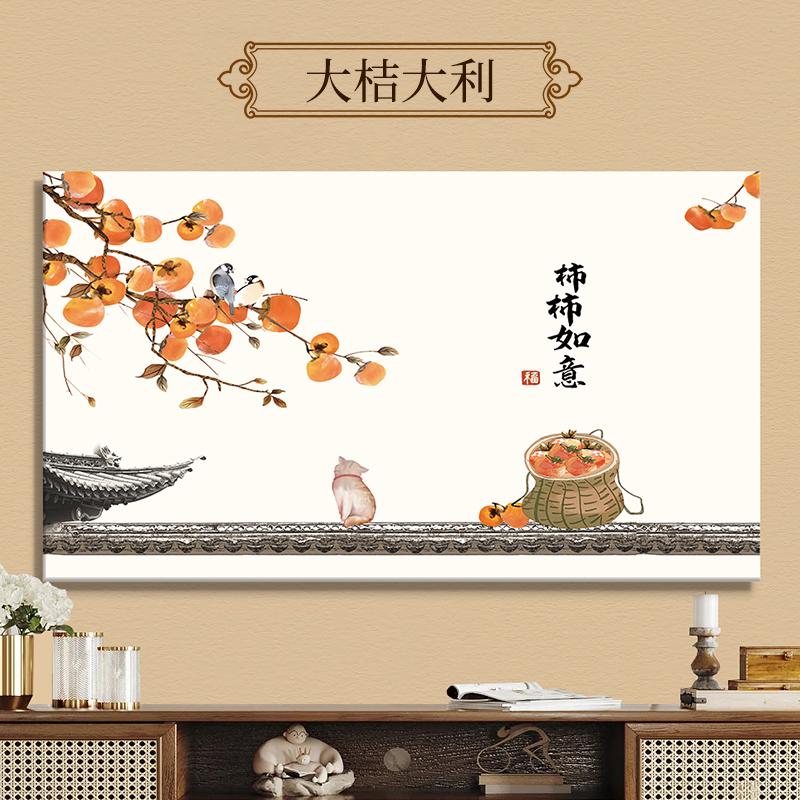 New Chinese Style TV Cozy Cloth Easy Instal Fully Enclosed Dust Cover 65 Inch 75 Inch Moisture-proof Dust Shield Various Models