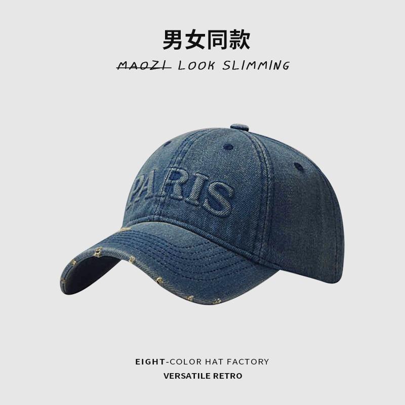 Washed denim hat for men, Korean style vintage sunshade baseball cap, fashionable and versatile, embroidered soft-top distressed duckbill cap for