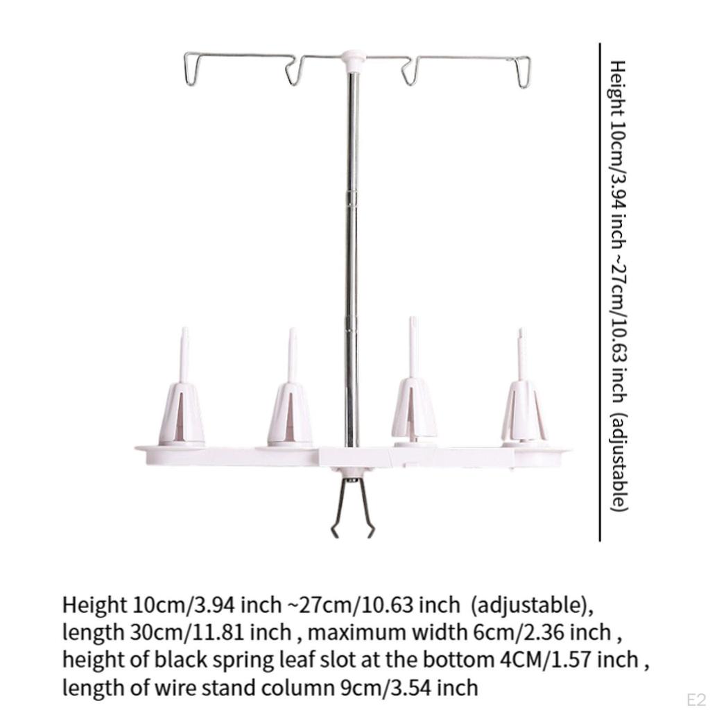 Подставка для ниток с регулируемой высотой для домашней швейной машины, аксессуары для легкой бытовой техники