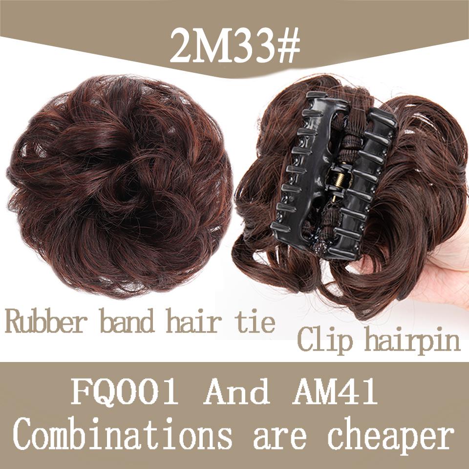 LUPU Синтетический вьющийся шиньон, пончик для волос, булочка, подушечка для наращивания волос, черный, коричневый, прическа, шиньон с когтями, грязные булочки для женщин