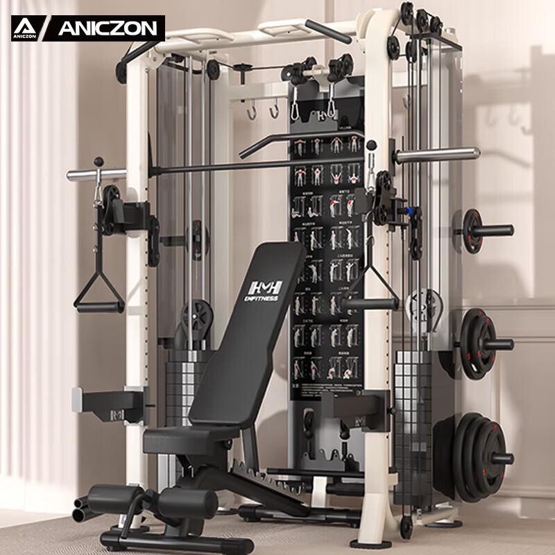 TEZEWA EM938SH Multi-Functional Smith Machine Power Rack