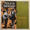 LP Пластинка ДАНА СКОТТ И CROWN FOLK - Фолк в Богослужении REC58M BBC 1969 Великобритания Фолк Б/У