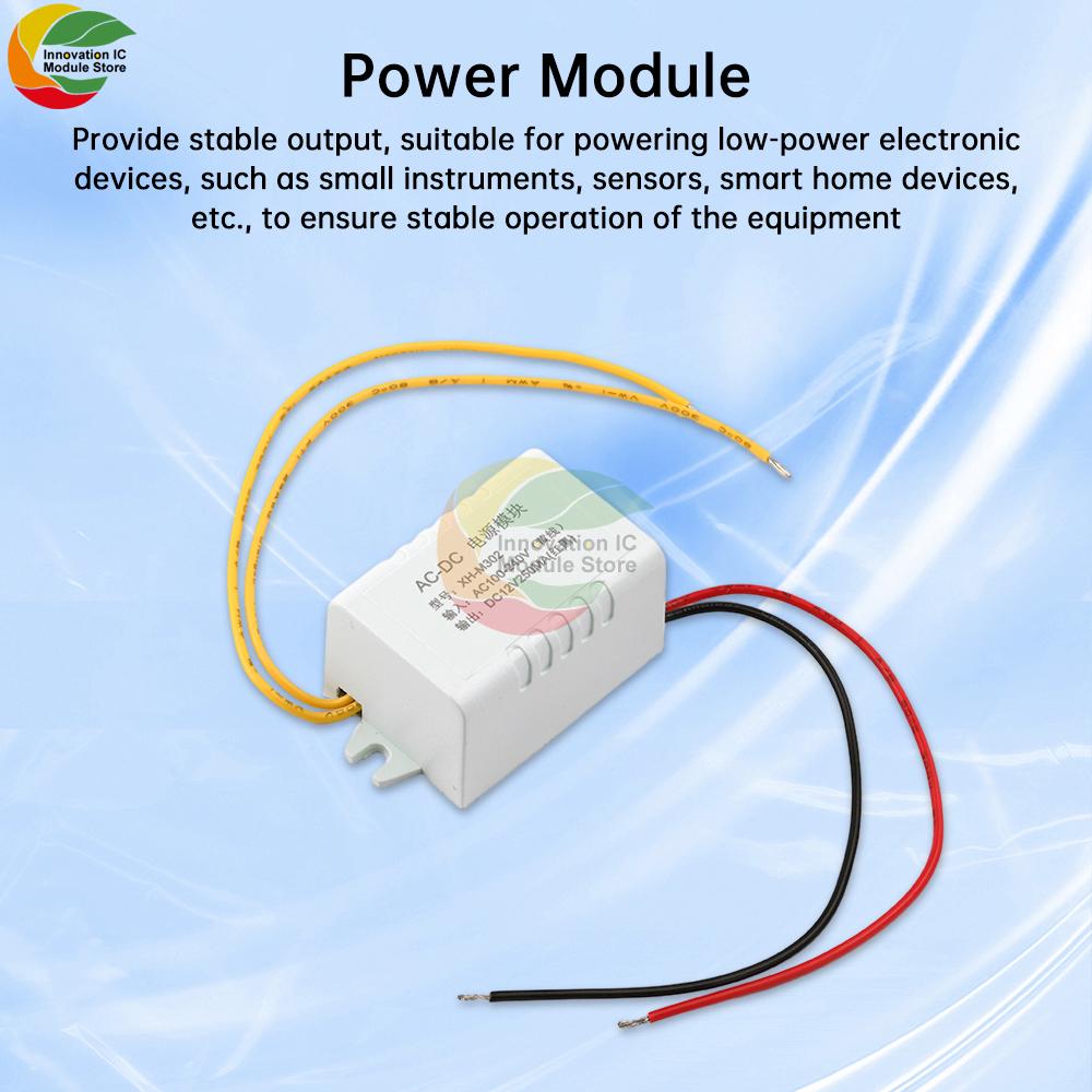 XH-M302 Адаптер модуля питания AC-DC 12V 250mA Переключатель Переключающий Термостат AC 110-220V Выход DC 12V 3W Преобразователь