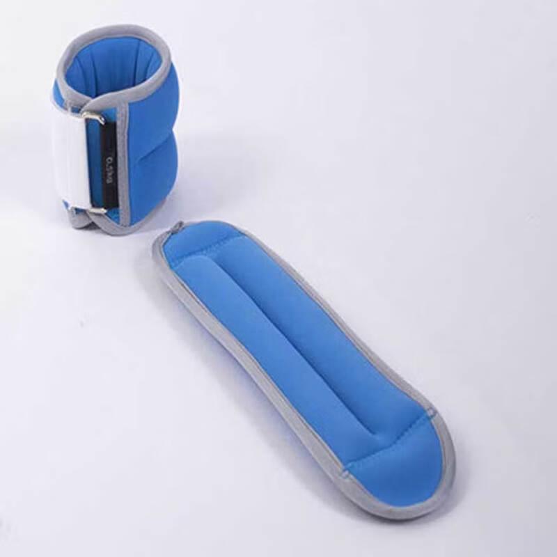 Bin Fu Ankle & Wrist Weights