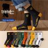 Trendy Korean Men's Mid-Length Sweat-Absorbing Sports Socks for Autumn & Winter