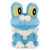 Takara Tomy Arts Pokemon I Choose Pokemon Get Plush Froakie Plush Toy Approximately 18cm Tall (TAKARATOMY A.R.T.S) You!