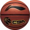 Li-Ning Официальный номер КБА. 7 Профессиональный Баскетбол