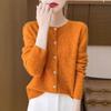 2024 Early Autumn Women's Merino Wool Round Neck Knit Cardigan with Hollow Details