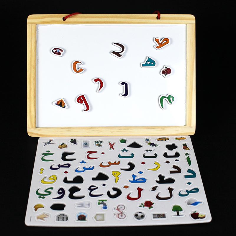 Нетоксичные Арабские/Русские Буквы/Цифры Магнитные Игрушки Холодильник Малыш Дети Игрушка для Раннего Развития Цветной Алфавит Белая Доска Обучающие Магниты Помощники