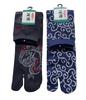 Tabi Japanese Made In Dragon and Arabesque Set of 2 Pairs Men's Socks, Pattern, Thin, Japan, Designs, (Colors Available)