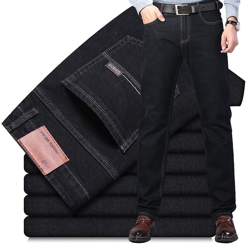 Men's Business Jeans Men Loose Straight Spring and Autumn Models Casual Trousers Middle-aged Men's Father Installed Long Trousers