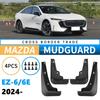 Брызговики DPB для Mazda EZ-6 6E 2024 Крылья ABS Черные Автоаксессуары 4 шт. Передние Задние Колеса Для Защиты Блокируют Грязь Осадок