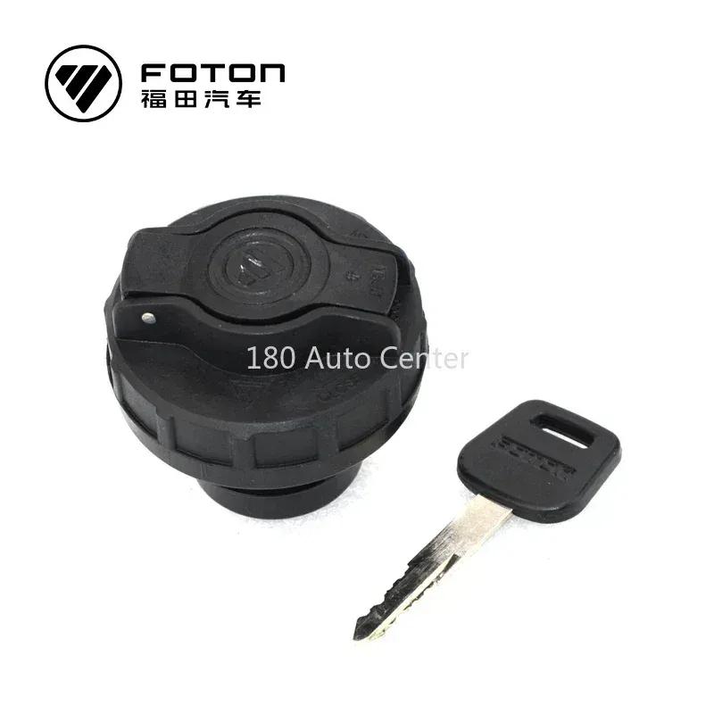 Foton Fuel Tank Cap Assembly (with Lock and Key) for Motor Parts and General Motors 1106911100006A0