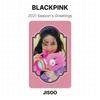 BLACKPINK 2021 Сезонные Поздравления Официальная Фотокарточка