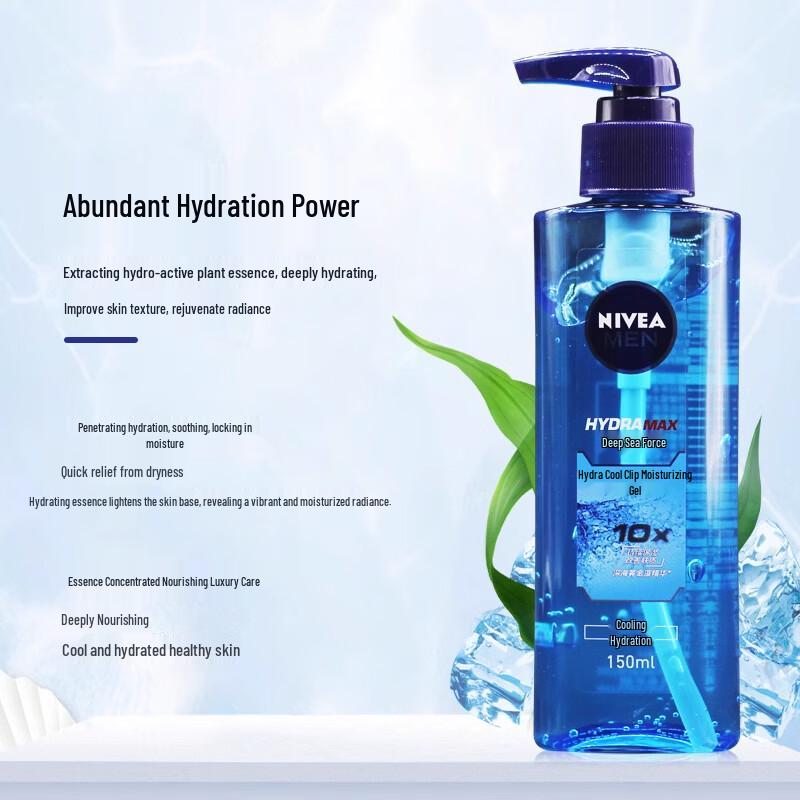 Nivea Увлажняющий гель-эссенция для мужчин
