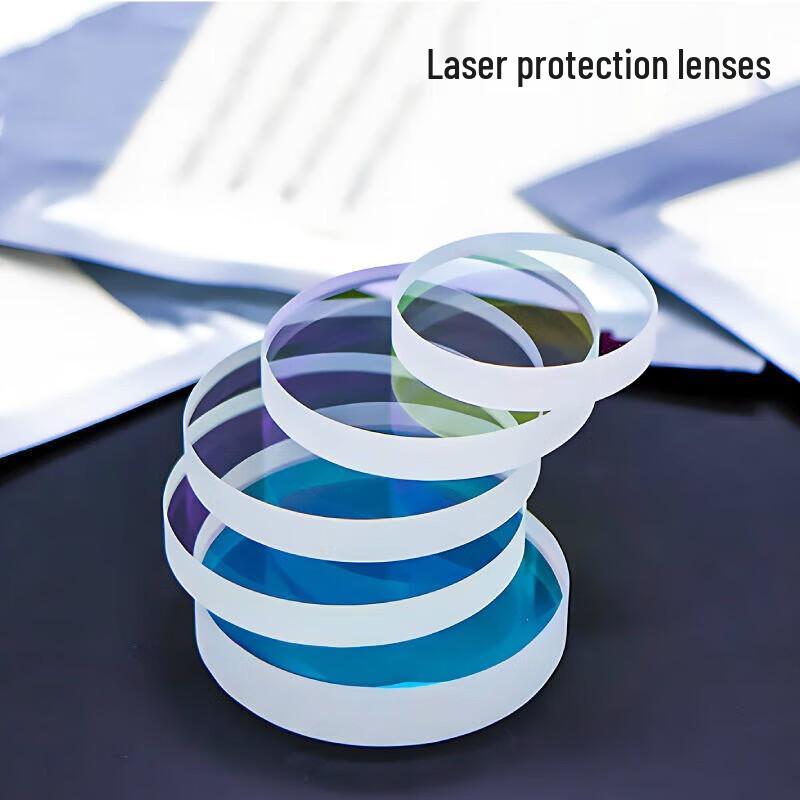 Jiubei Imported Quartz Laser Protective Lens