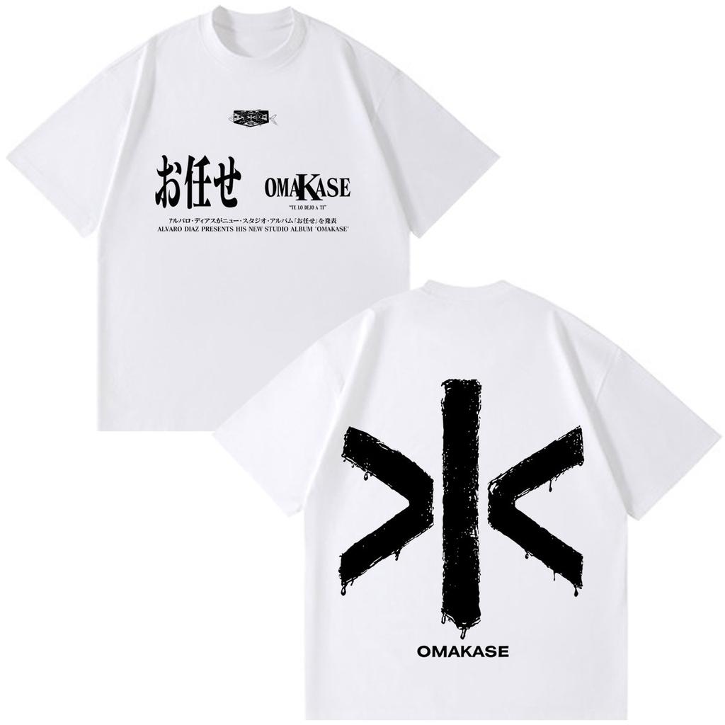 Alvaro Diaz Omakase Album 2026 Tour Print Tshirt Unisex Unisex High Quality Tshirts Shortsleeved Cotton Casual Fashion T Shirts