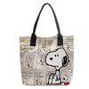 Сумка-тоут Snoopy, холщовая сумка-тоут, большая вместимость, простая наплечная стильная прочная холщовая сумка для поездок на работу [Catwo] (белый)