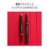 SHISEIDO Макияж Карандаш-лайнер для губ Ink Duo 01 Bare Lip Liner Pencil Покрывает Вертикальные Увлажняющий Shiseido 0.9г/0.2г (Выдвижной Тип) Линии,