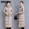 Long Over-the-knee Down Jacket Winter Ladies Fashion Big Fur Collar Hooded Mid-length Korean Waist Coat