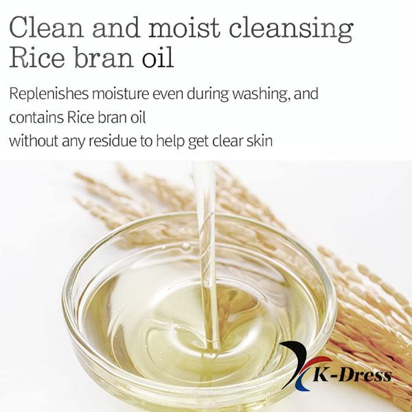 Pyunkang Yul Deep Clear Cleansing Balm 100ml