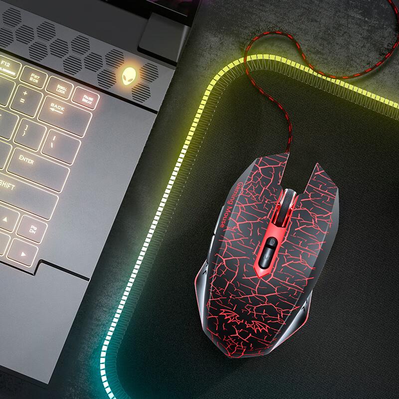 YouShu Wired Gaming Office Silent Mouse