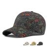 Women's Fashion Printed Sunscreen Hat Baseball Cap For Men
