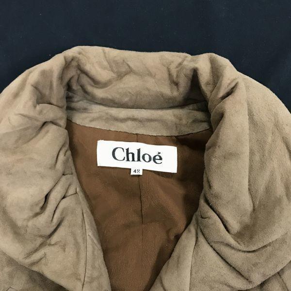 Chloe /Пальто из кожи ягненка/Женское 42/Объемный воротник/Замша/Скрытые пуговицы/Подол на кулиске/Блузон/Верхняя одежда(ИСПОЛЬЗОВАЛ)