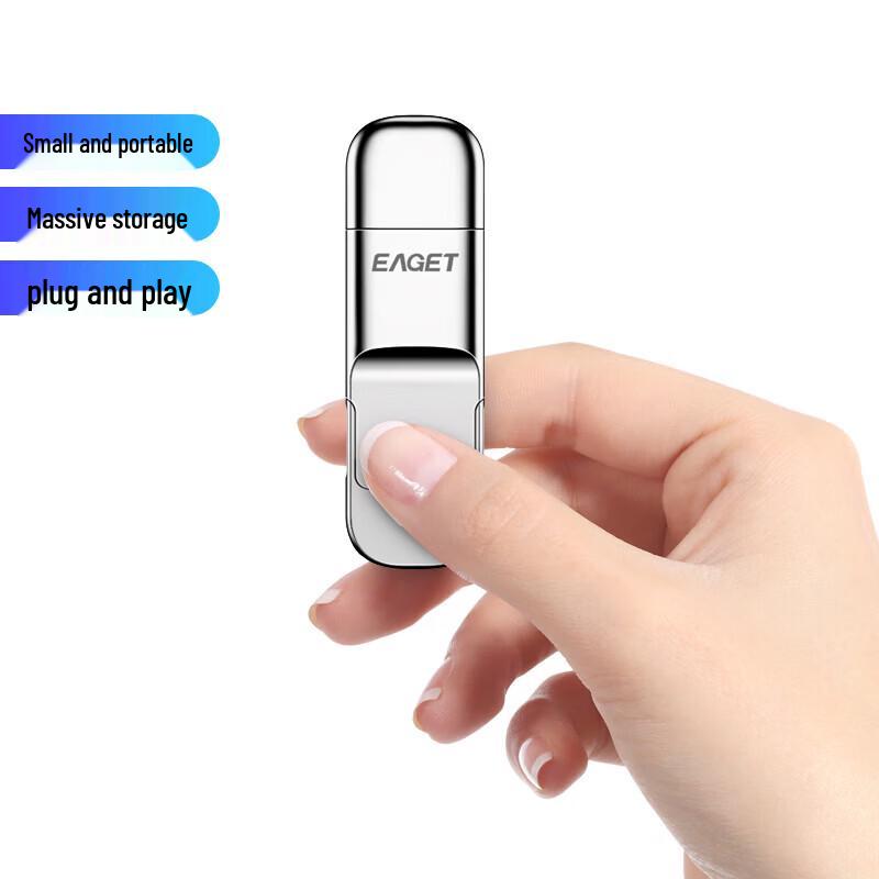 EAGET 256 ГБ Двух-интерфейсный USB 3.0 Type-C Твердотельный U-накопитель