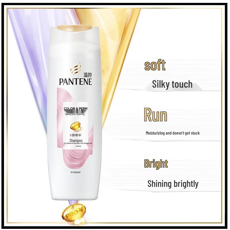 Шампунь Pantene Color Protect & Repair