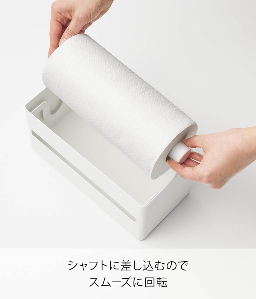 Yamazaki Jitsugyo One Hand Cut Скрытый держатель для кухонной бумаги S Натуральный xx RIN Держатель для бумаги RIN для кухни Хранение 1643 Корпус Ш26.2 Д12.7 В13.5см