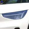 Для Volvo XC40 - Защитная пленка для фар автомобиля, защитная наклейка из ТПУ, дымчато-черная, устойчивая к царапинам и царапинам, для тюнинга