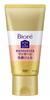 Biore Home Esthe Мягкий гель для очищения лица,