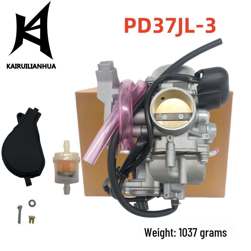Карбюратор PD37JL-3 для квадроцикла 2004 года 500 CVK 36 606-044