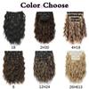 XINRAN Synthetic 4PCS  Invisible Lace Clip In Hair Extensions Short Wavy Natural Thick Hairpieces For Women Daily Wear