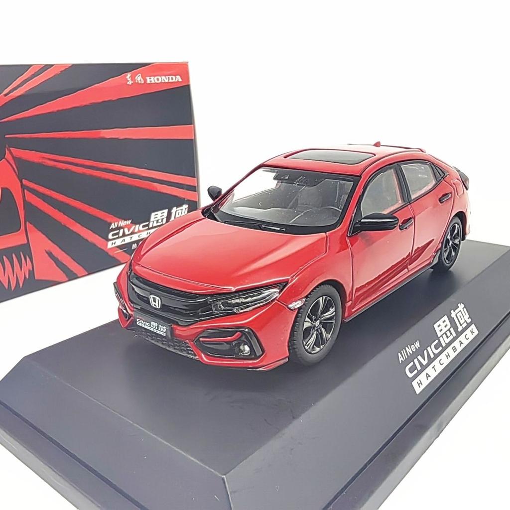 AAALZ1 Diecast 1/43 Scale Honda Civic 2020 Civic Alloy Simulation Static Car Model Collectible Toy Gift Souvenir Display
