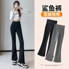 Micro-pull Shark Pants Women's Wear Autumn and Winter High-waisted Leggings, Elastic and Thin, Hip Lift, Belly Flared Pants, Fleece Pants